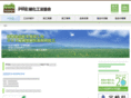 pregreen.jp