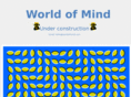 worldofmind.com