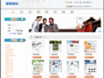 023dns.com.cn