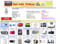 dutyfreejp.com