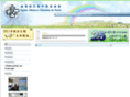 eacpfr.com