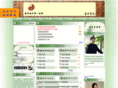 eguoxue.com