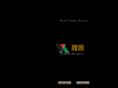 fsyake.net