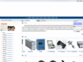 shmilai.com