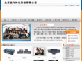 timups.com