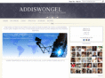 addiswongel.com