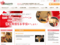 blossom-pj.jp