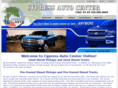 cypressautosales.com