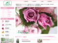 flowerpark.co.jp