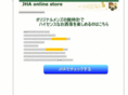 freeub.info