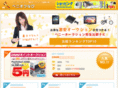 peny-auction.com
