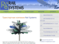 rail-systems.com