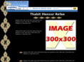 thabitonline.com