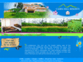 cairnhillresorts.com