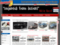 indianachryslerjeepdodge.com