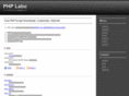 php-labo.net