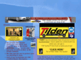 tildencarcaretexas.info