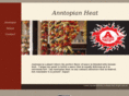 anntopianheat.com