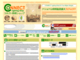 e-connect.jp