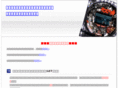 makeinugambler.com