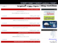 root3ksa.com