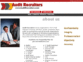 auditrecruiters.com