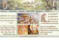bhagavadgita-thai.com