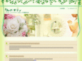 clover-garden.com