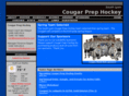 cougarprephockey.com