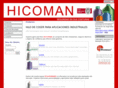 hicoman.com