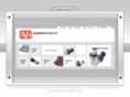 annwaytools.com