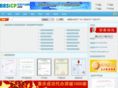 bbsicp.com