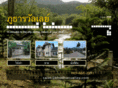 bhudhanvalley.com