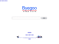 byegoo.com