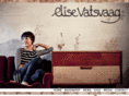 elisevatsvaag.com