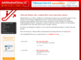 job-market-china.com
