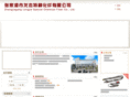 jslongjie.com