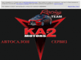 ka2motors.com