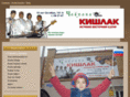 kishlak.com