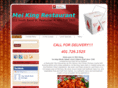 meiking.info