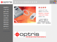 optris.com.cn