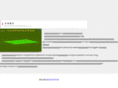 power-scada.com