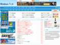 windows7zj.com