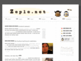 zeple.net
