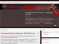 ataka-gym.com