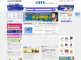 c3tv.co.kr