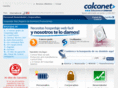 calcanet.com