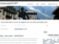 chamonixnow.com