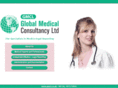 gmcl.co.uk
