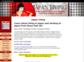 japanliving.org